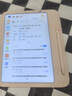 學(xué)而思學(xué)練機(jī)【國(guó)家補(bǔ)貼500元】學(xué)練機(jī)學(xué)習(xí)機(jī)閱讀機(jī)三合一 學(xué)習(xí)平板電腦 小學(xué)初中高中10.95英寸 6+128GB 曬單實(shí)拍圖