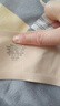 ubras新品無痕聚攏側(cè)收小胸顯大側(cè)收副乳文胸罩內(nèi)衣女 黑色 M 曬單實拍圖