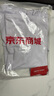 皮爾卡丹（pierre cardin）純棉連帽白色t恤女短袖2025夏新款寬松遮肉顯瘦休閑體恤上衣帽衫 純白色 L 【建議100-115斤】 曬單實拍圖
