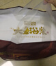 碧芭寶貝大魚(yú)海棠夜用拉拉褲XXL碼24片一整夜尿不濕夏季超薄透氣 大吸量 曬單實(shí)拍圖