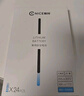 耐時5號電池/7號電池 24粒 大容量鋰電池 適用耳溫槍/血糖儀/血壓計/血氧儀/智能門鎖/無線鼠標(biāo)/鐘表等 24節(jié)5號 曬單實拍圖