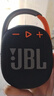 JBL CLIP4 無線音樂盒四代 藍(lán)牙便攜音箱低音炮 戶外音箱 迷你音響 IP67防塵防水 一體式 黑橙色 曬單實(shí)拍圖