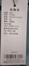 杉杉【涼感桑蠶絲】短袖T恤男士夏季商務(wù)休閑通勤翻領(lǐng)上衣男裝體恤 曬單實(shí)拍圖