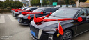 巫記車(chē)載國(guó)旗車(chē)頂吸盤(pán)旗車(chē)外中國(guó)五星紅旗汽車(chē)裝飾吸盤(pán)式旗桿底座 全新二代升級(jí)款金色吸盤(pán)(含國(guó)旗)2個(gè)裝 曬單實(shí)拍圖