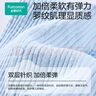 全棉時代寶寶護肚圍純棉嬰兒肚兜護肚臍帶防著涼2條 白+黃色 17.5x17cm 曬單實拍圖