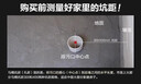 恒潔通家用小戶型馬桶55cm迷你坐便器短款衛(wèi)生間小尺寸虹吸式座便器小號 300mm 曬單實拍圖