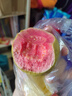 思卓（SIZHUO）紅心軟芭樂 廣東番石榴新鮮水果健康輕食土巴樂軟糯甜心單果130g+ 奶油芭樂紅心凈重4.5斤軟糯甜心 曬單實(shí)拍圖