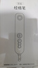 中三院 經(jīng)絡(luò)筆充電自電子針灸治療筆按摩電動(dòng)循經(jīng)穴位按摩器點(diǎn)穴筆 曬單實(shí)拍圖