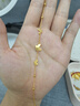 周大福流蘇蝴蝶手鏈金珠子黃金手鏈女(工費:320計價)EOF1211 15cm 足金 約3.55g 曬單實拍圖