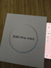 vivo S30 Pro mini 【國家補貼】 6.31 英寸多彩小直屏 6500mAh 小屏續(xù)航戰(zhàn)神新品AI手機 薄荷青 16GB+512GB vivo TWS4 耳機套餐 曬單實拍圖