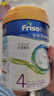 美素佳兒（Friso）皇家美素佳兒港版HMO成長配方奶粉4段800g(3歲以上適用) 曬單實拍圖