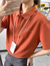 顏丁定制T恤夏季京東外賣工作服POLO衫印LOGO文化衫冰絲速干男女工裝 2528-豆綠冰絲款【冰涼透氣】 S 曬單實(shí)拍圖