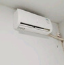 新飛空調(diào)補(bǔ)貼 新一級(jí)能效 大1.5匹大1匹空調(diào)掛機(jī) 以舊換新 靜音省電冷暖變頻單冷空調(diào) 家用壁掛式空調(diào) 大1匹 一級(jí)能效 單冷 不含基礎(chǔ)安裝 曬單實(shí)拍圖