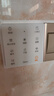 美的（Midea）浴霸暖風(fēng)照明排氣一體免布線(xiàn)遙控?cái)[風(fēng)速暖衛(wèi)生間燈集成吊頂Y5W 曬單實(shí)拍圖