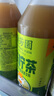 蘭芳園蘭芳園0脂肪低糖凍檸茶500ml*12瓶 低糖檸檬茶 茶飲料 整箱 曬單實拍圖