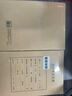 西瑪（SIMAA）A4豎版憑證封面套包 50套(封面封底 包角)120g 212*299mm a4記賬憑證報銷粘貼單據(jù) FM151-50B 曬單實拍圖
