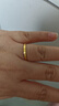周六福（ZLF）七夕禮物 黃金戒指女款國潮足金韶華指環(huán)5G黃金無極金食指戒 計價 13號 - 1.72g 曬單實拍圖