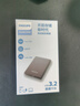 飛利浦（PHILIPS）移動(dòng)固態(tài)硬盤512G 550MB/s 高速電腦PSSD手機(jī)直連type-C辦公硬盤大容量備份便攜存儲(chǔ)51PS系列 曬單實(shí)拍圖
