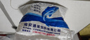 鯉魚飼料草魚飼料高蛋白大顆粒水庫(kù)池塘養(yǎng)殖專用鯉魚青魚鰱魚 【1斤裝】通威126 3毫米 29蛋白 曬單實(shí)拍圖