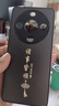 揚(yáng)聚特華為暢享70X活力版手機(jī)殼暢享70X新款保護(hù)套硅膠軟邊磨砂防指紋全包防摔防指紋高級感簡約外殼男女 石墨黑【諸事皆順】 華為暢享70X活力版 曬單實(shí)拍圖