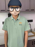 佐薩倫高端冰絲棉polo衫工作服定制logo企業(yè)商務(wù)團(tuán)體文化衫短袖T恤工裝 奶杏【透氣冰絲棉 A款】 XL 曬單實(shí)拍圖