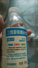 恒沐 艾米替諾福韋片 25mg*30片/盒*3盒 曬單實(shí)拍圖
