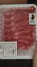 月盛齋【燒烤季】冷鮮澳洲谷飼牛上腦片300g 曬單實(shí)拍圖