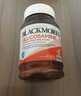 澳佳寶Blackmores 氨糖維骨力 高濃度1500mg 180粒 成人中老年 澳洲進口 曬單實拍圖