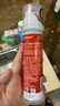 高露潔（Colgate）【孫穎莎同款】歐洲進(jìn)口耀白去漬直立按壓泵式美白牙膏100ml 曬單實(shí)拍圖