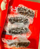 珍品堂 大連冷凍即食海參 遼刺參獨立包裝 新鮮海鮮水產(chǎn) 海參官方旗艦店 2斤24-32只【真遼參 禮盒裝】 曬單實拍圖