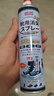 巨奇嚴(yán)選 鞋子除臭劑360ml*3瓶銀離子消毒殺菌腳臭噴霧球鞋防臭鞋襪 曬單實(shí)拍圖