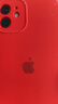 可不可 適用蘋果12手機(jī)殼iPhone12ProMax蛇年2025新年液態(tài)玻璃保護(hù)套紅色個性創(chuàng)意防摔鏡頭全包輕薄外殼 蘋果12【中國紅-好運(yùn)發(fā)大財C868】+手機(jī)膜 液態(tài)玻璃殼 曬單實(shí)拍圖