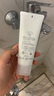 芙麗芳絲 氨基酸洗面奶 100g 溫潤綿密 守護水油平衡 曬單實(shí)拍圖