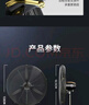 鉆石牌（DIAMOND）工業(yè)風(fēng)扇大風(fēng)力電風(fēng)扇牛角扇大功率風(fēng)扇工廠(chǎng)車(chē)間商用立式落地大風(fēng)扇工業(yè)壁扇吹除甲醛 FJ-8026A直流變頻（銅線(xiàn)無(wú)刷電機） 曬單實(shí)拍圖
