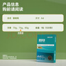 得力（deli）珊瑚海A4打印紙 75g500張單包復印紙 雙面草稿紙 打印作業(yè) 書寫繪畫ZF368【銷冠系列】 曬單實拍圖