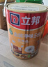 立邦金裝凈味五合一內(nèi)墻乳膠漆竹炭抗菌防霉5合1內(nèi)墻面漆 18L【白漆】 曬單實(shí)拍圖