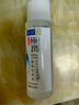 肌研極潤特濃保濕化妝水30ml*2 補水緊致 肌膚彈潤 京東試用旅行裝 曬單實拍圖