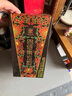 四特酒 東方韻 弘韻 特香型白酒 52度 500ml 單瓶裝 曬單實拍圖
