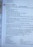 新概念英語系列 新版  朗文外研社 英語同步語法訓(xùn)練教材書籍 新概念英語2教材 智慧版 實(shí)踐與進(jìn)步 定價(jià)78.9 曬單實(shí)拍圖