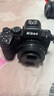 尼康（Nikon）【國行帶票】Z50II半畫幅新手入門級微單相機Z50 II 高清攝影攝像 直播美顏自拍z50二代便攜相機 Z50II + 16-50+50-250雙頭套機 官方標配【下單送屏幕膜+座 曬單實拍圖