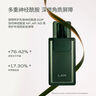 蘭（LAN）時(shí)光蘭花精華液保濕修護(hù)舒緩抗皺面部精華 禮物送女友 【送正裝量】正裝+替換組合100ml 曬單實(shí)拍圖