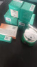 百雀羚（PECHOIN）幀顏淡紋修護(hù)精華霜（第二代）75g淡紋抗皺品質(zhì)國貨送女友 曬單實拍圖