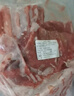 柒島羊排羊肋排羊肉半只羊新鮮中秋羊肉禮盒羊腿肉羊蝎子手把羊肉 手把羊肉*凈重6斤【特價(jià)秒殺】 曬單實(shí)拍圖