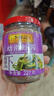 李錦記 幼滑蝦醬227g【0添加】優(yōu)質(zhì)銀蝦 美味海鮮醬燉炒煎蘸調(diào)味醬 曬單實拍圖