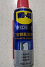 WD-40門鎖潤滑油門軸除異響門窗潤滑劑家用合頁鎖芯鎖孔鉸鏈潤滑油機械 曬單實拍圖