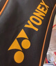 YONEX尤尼克斯羽毛球拍全碳素弓箭對(duì)拍套裝ARC5I附手膠拍包尼龍球 曬單實(shí)拍圖