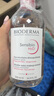 貝德瑪法國B(niǎo)ioderma貝德瑪卸妝水藍水粉水500ml眼唇臉溫和深層清潔液油 1瓶 曬單實(shí)拍圖