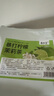 貢小主水果茶包 青桔檸檬茉莉花茶225g 凍干檸檬片冷泡水喝的花果茶 曬單實拍圖