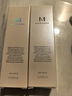 謎尚（MISSHA）韓國Missha謎尚妝前乳保濕持久提亮膚色補水打底隔離迷上妝前乳 曬單實拍圖