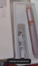 西多米電動修眉刀安全性修眉神器毛修剪器自動修眉儀修眉筆刮眉刀片 曬單實拍圖